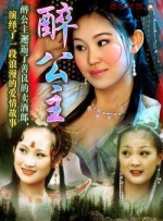 国产欧美精品一区二区